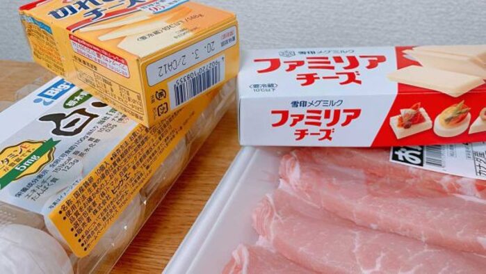 ２種類のチーズと卵とお肉のタンパク質豊富な食品