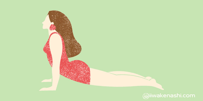 腰のストレッチをしている女性のイラスト