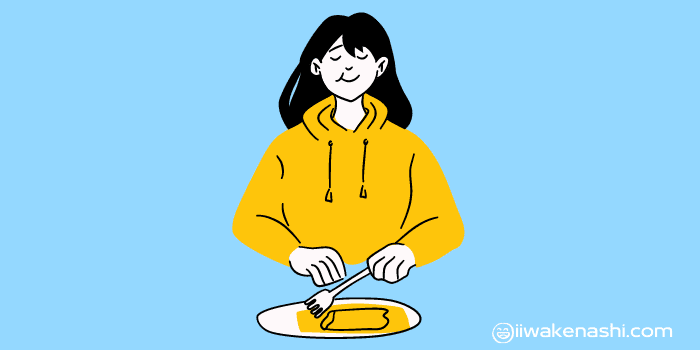 食事をしている女性のイラスト